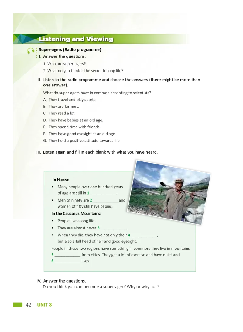 普通高中教科书&middot;英语必修第三册_高中全套电子教材及答案。_01高中电子教材全套_英语_沪外教版_高中年级_必修第三册