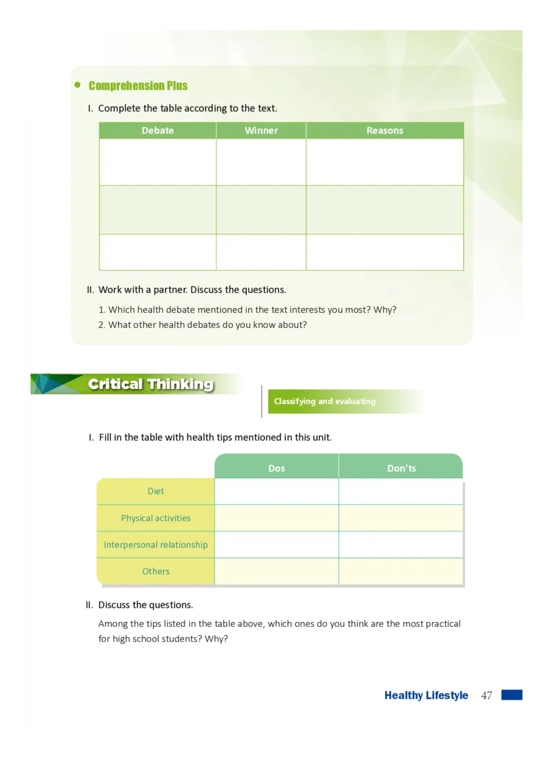 普通高中教科书&middot;英语必修第三册_高中全套电子教材及答案。_01高中电子教材全套_英语_沪外教版_高中年级_必修第三册