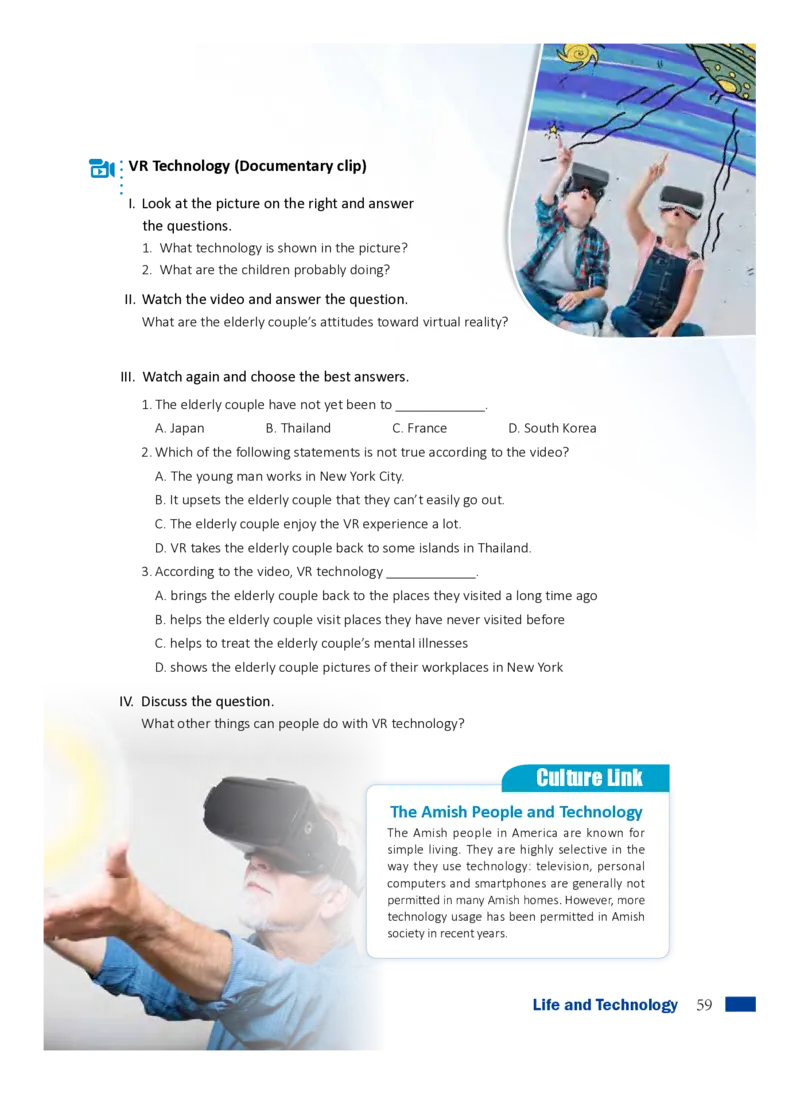 普通高中教科书&middot;英语必修第三册_高中全套电子教材及答案。_01高中电子教材全套_英语_沪外教版_高中年级_必修第三册