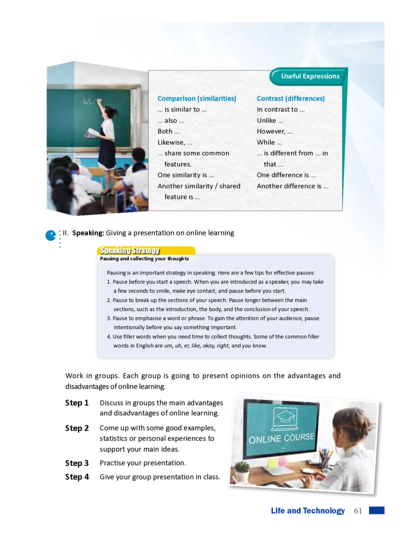 普通高中教科书&middot;英语必修第三册_高中全套电子教材及答案。_01高中电子教材全套_英语_沪外教版_高中年级_必修第三册