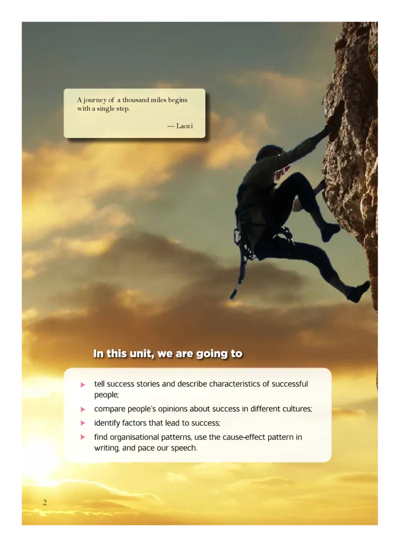 普通高中教科书&middot;英语必修第三册_高中全套电子教材及答案。_01高中电子教材全套_英语_沪外教版_高中年级_必修第三册