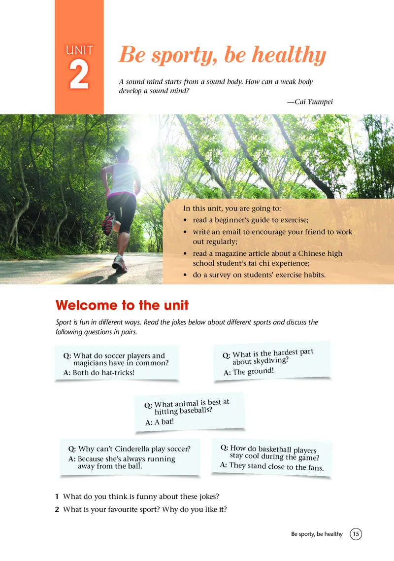 普通高中教科书&middot;英语必修第二册(1)_高中全套电子教材及答案。_01高中电子教材全套_英语_译林版_高中年级_必修第二册