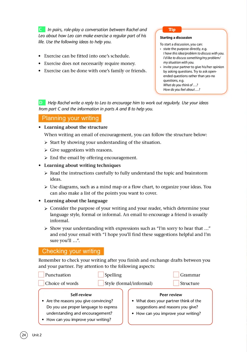 普通高中教科书&middot;英语必修第二册(1)_高中全套电子教材及答案。_01高中电子教材全套_英语_译林版_高中年级_必修第二册