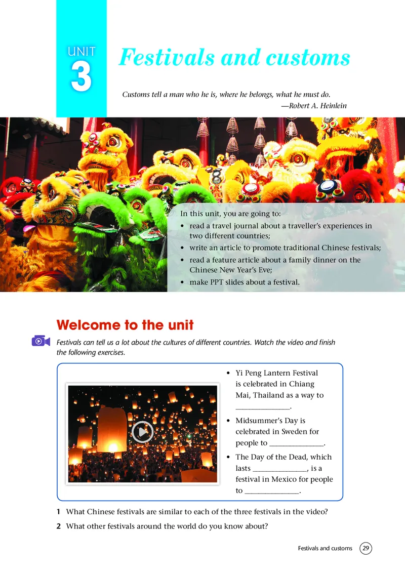 普通高中教科书&middot;英语必修第二册(1)_高中全套电子教材及答案。_01高中电子教材全套_英语_译林版_高中年级_必修第二册