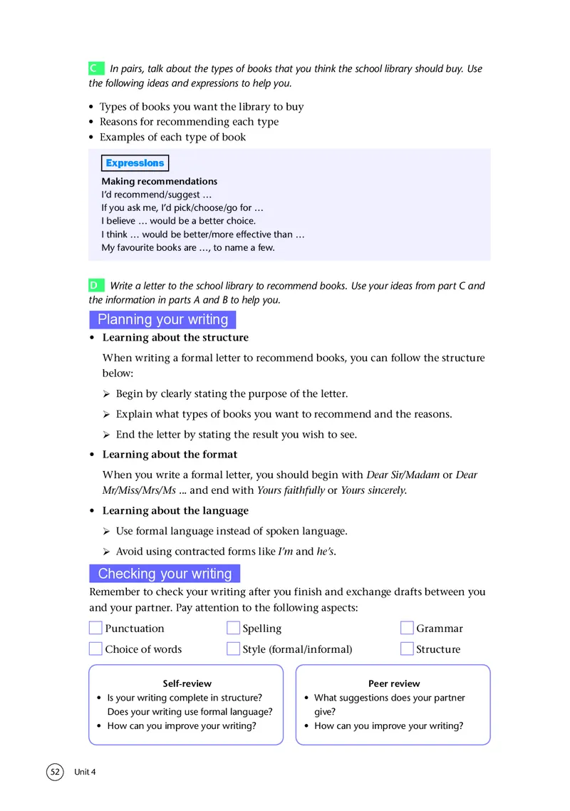 普通高中教科书&middot;英语必修第二册(1)_高中全套电子教材及答案。_01高中电子教材全套_英语_译林版_高中年级_必修第二册