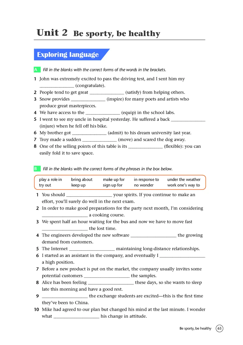普通高中教科书&middot;英语必修第二册(1)_高中全套电子教材及答案。_01高中电子教材全套_英语_译林版_高中年级_必修第二册