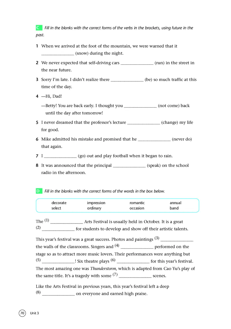 普通高中教科书&middot;英语必修第二册(1)_高中全套电子教材及答案。_01高中电子教材全套_英语_译林版_高中年级_必修第二册