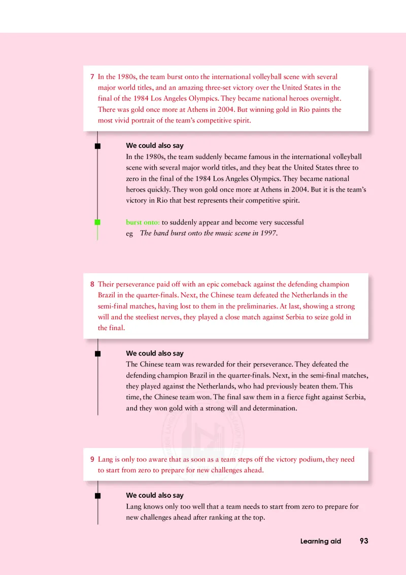 普通高中教科书&middot;英语选择性必修第一册(1)_高中全套电子教材及答案。_01高中电子教材全套_英语_外研社版_高中年级_选择性必修第一册