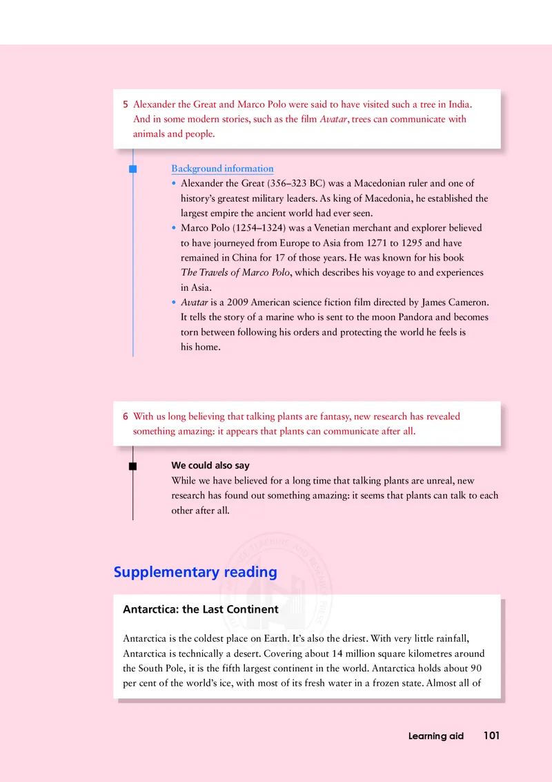 普通高中教科书&middot;英语选择性必修第一册(1)_高中全套电子教材及答案。_01高中电子教材全套_英语_外研社版_高中年级_选择性必修第一册