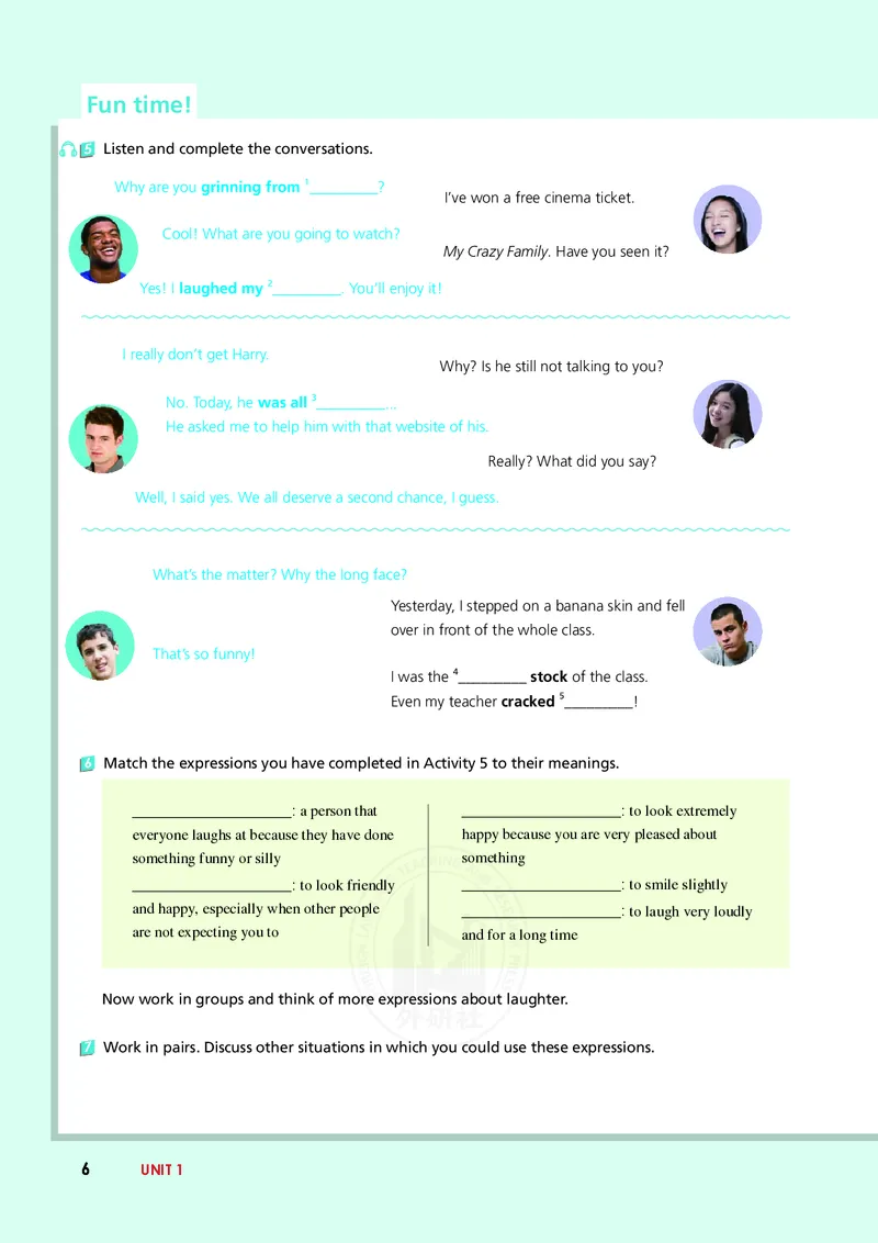 普通高中教科书&middot;英语选择性必修第一册(1)_高中全套电子教材及答案。_01高中电子教材全套_英语_外研社版_高中年级_选择性必修第一册