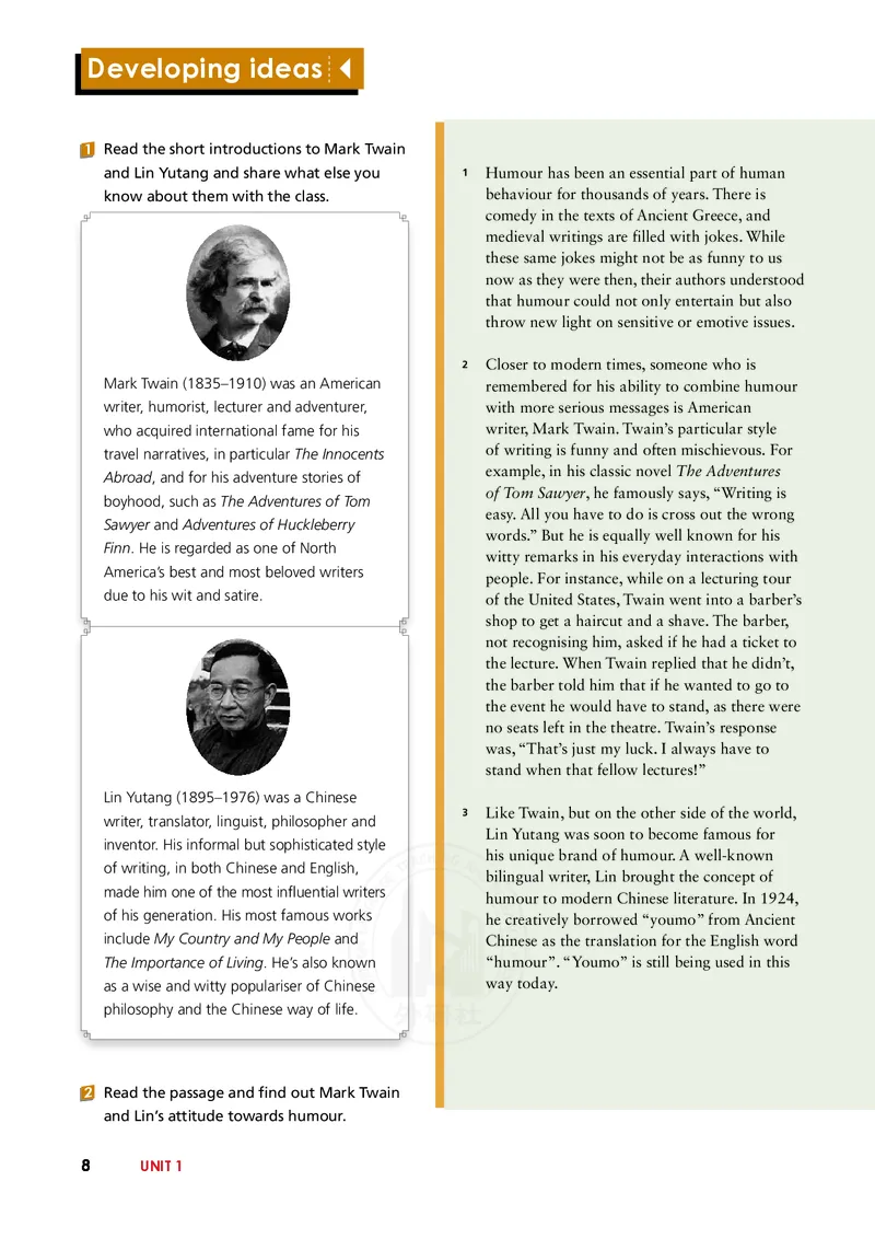 普通高中教科书&middot;英语选择性必修第一册(1)_高中全套电子教材及答案。_01高中电子教材全套_英语_外研社版_高中年级_选择性必修第一册