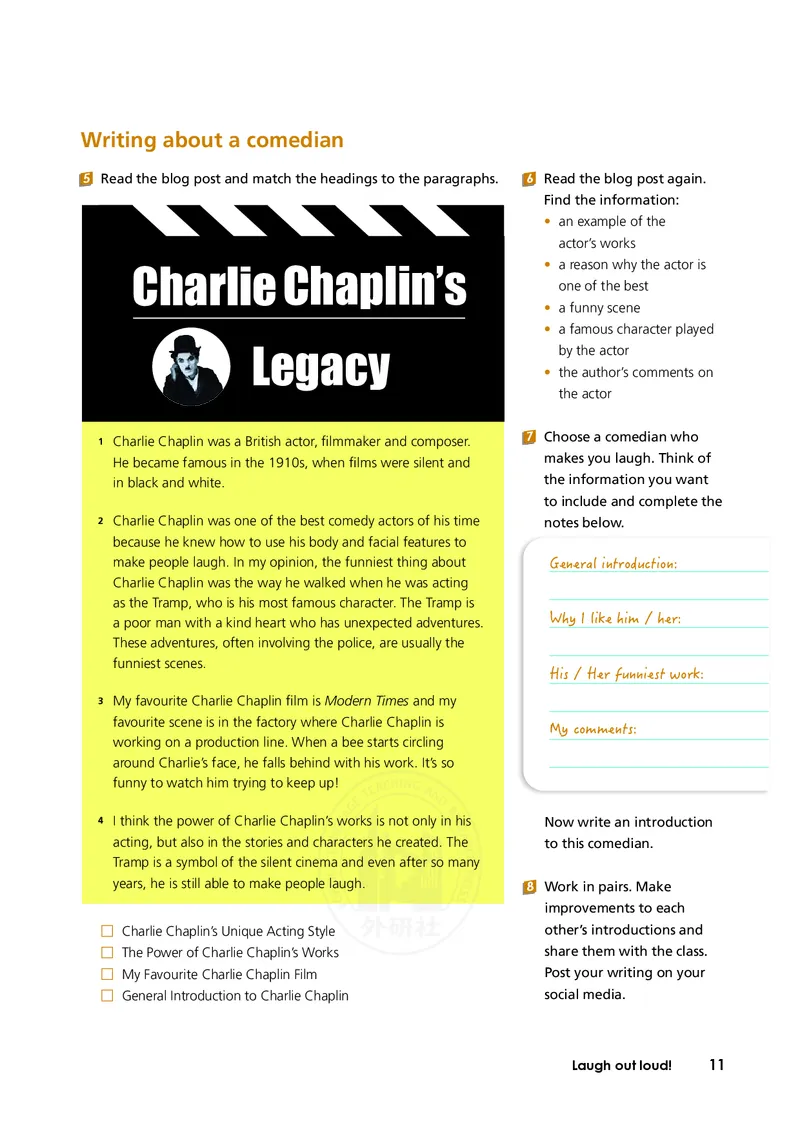 普通高中教科书&middot;英语选择性必修第一册(1)_高中全套电子教材及答案。_01高中电子教材全套_英语_外研社版_高中年级_选择性必修第一册