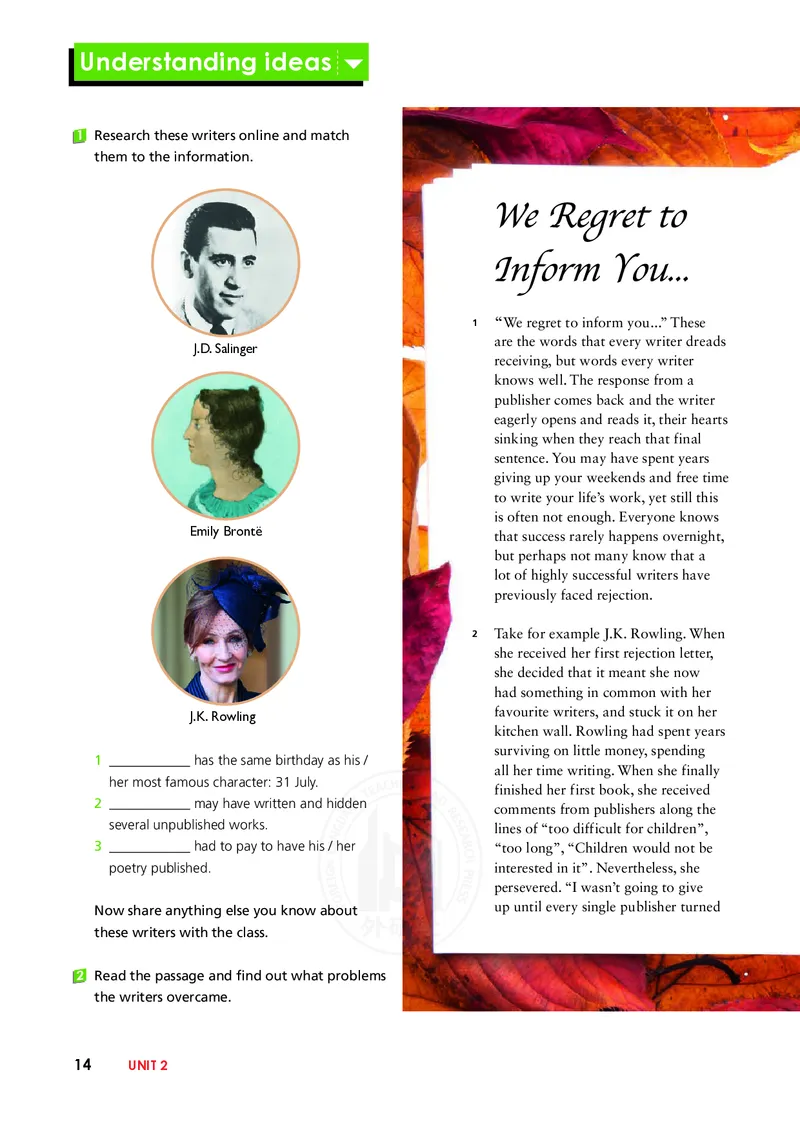 普通高中教科书&middot;英语选择性必修第一册(1)_高中全套电子教材及答案。_01高中电子教材全套_英语_外研社版_高中年级_选择性必修第一册