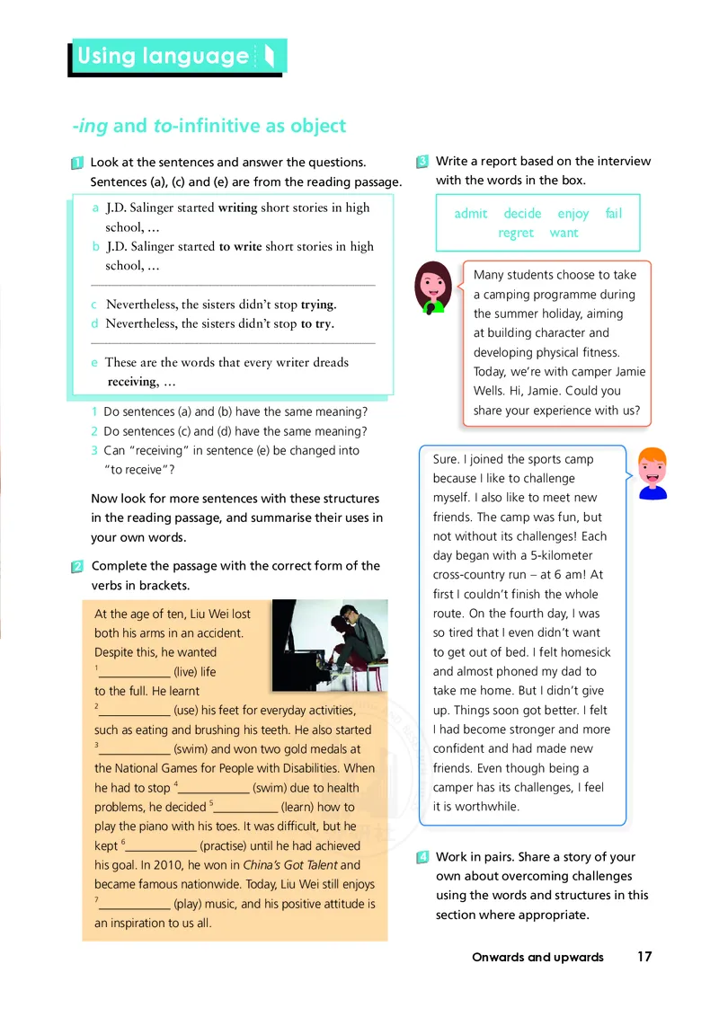 普通高中教科书&middot;英语选择性必修第一册(1)_高中全套电子教材及答案。_01高中电子教材全套_英语_外研社版_高中年级_选择性必修第一册