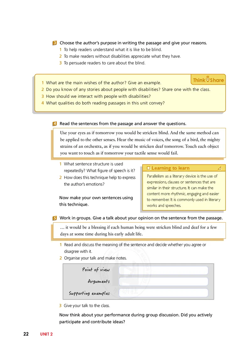 普通高中教科书&middot;英语选择性必修第一册(1)_高中全套电子教材及答案。_01高中电子教材全套_英语_外研社版_高中年级_选择性必修第一册
