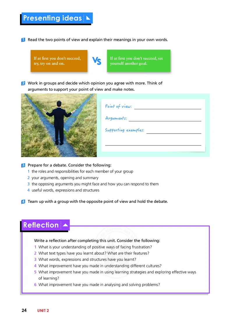 普通高中教科书&middot;英语选择性必修第一册(1)_高中全套电子教材及答案。_01高中电子教材全套_英语_外研社版_高中年级_选择性必修第一册