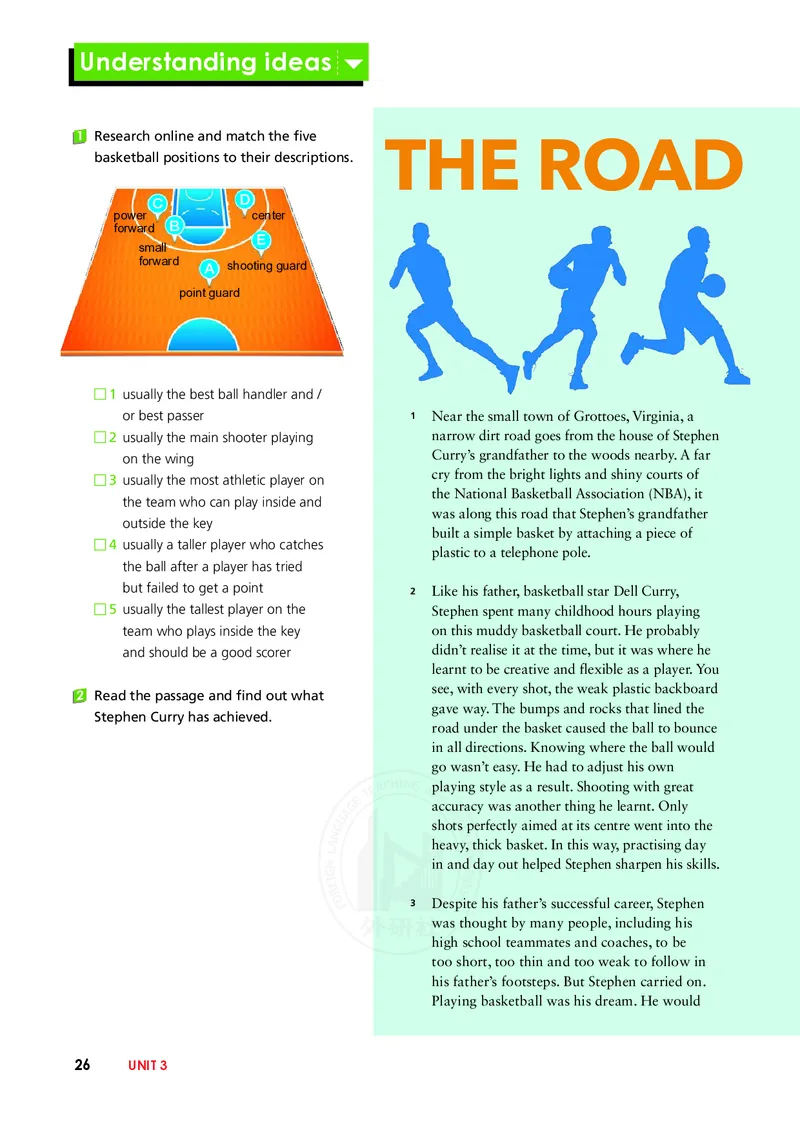 普通高中教科书&middot;英语选择性必修第一册(1)_高中全套电子教材及答案。_01高中电子教材全套_英语_外研社版_高中年级_选择性必修第一册