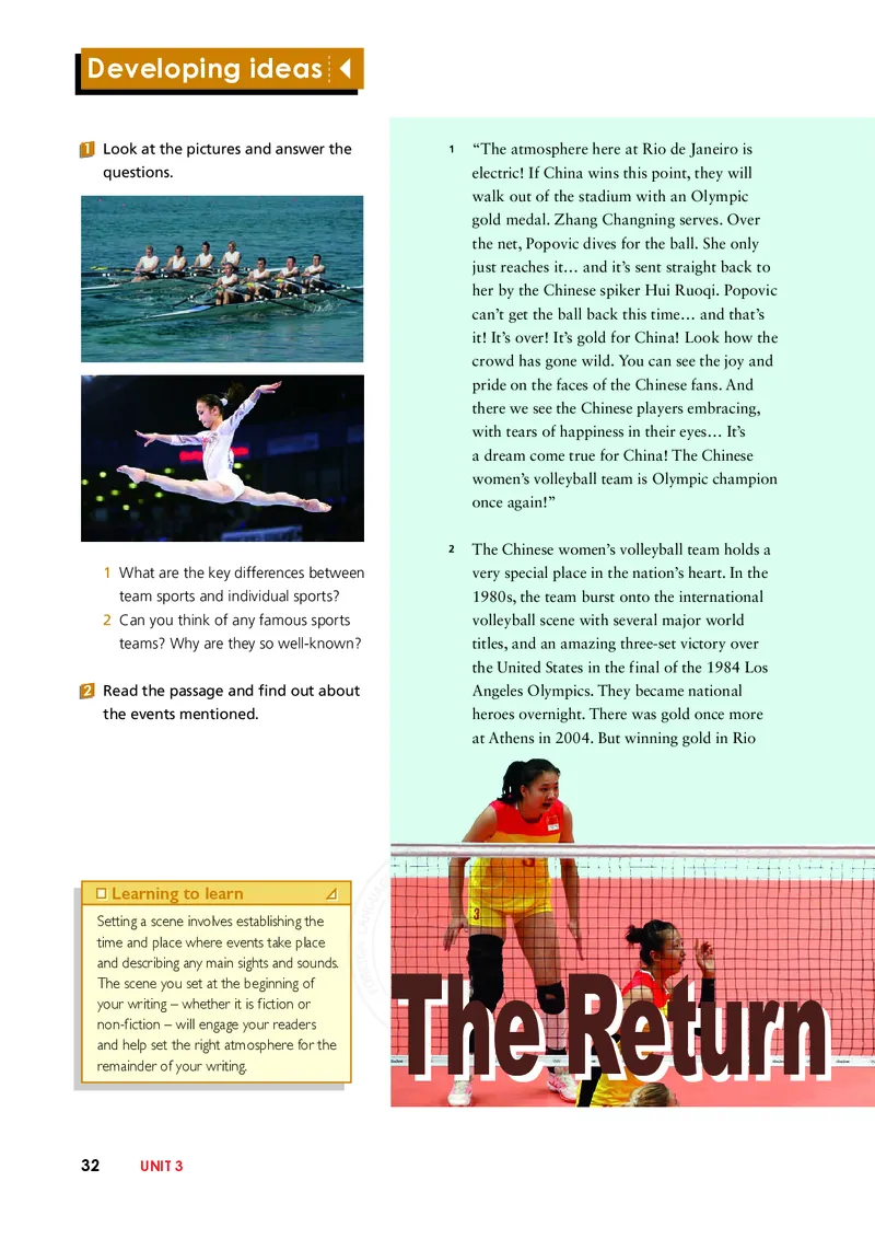 普通高中教科书&middot;英语选择性必修第一册(1)_高中全套电子教材及答案。_01高中电子教材全套_英语_外研社版_高中年级_选择性必修第一册