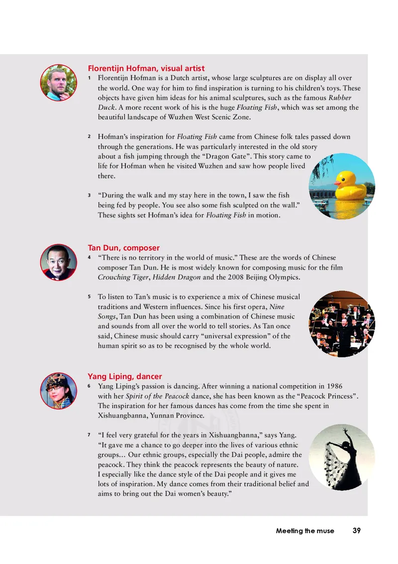 普通高中教科书&middot;英语选择性必修第一册(1)_高中全套电子教材及答案。_01高中电子教材全套_英语_外研社版_高中年级_选择性必修第一册