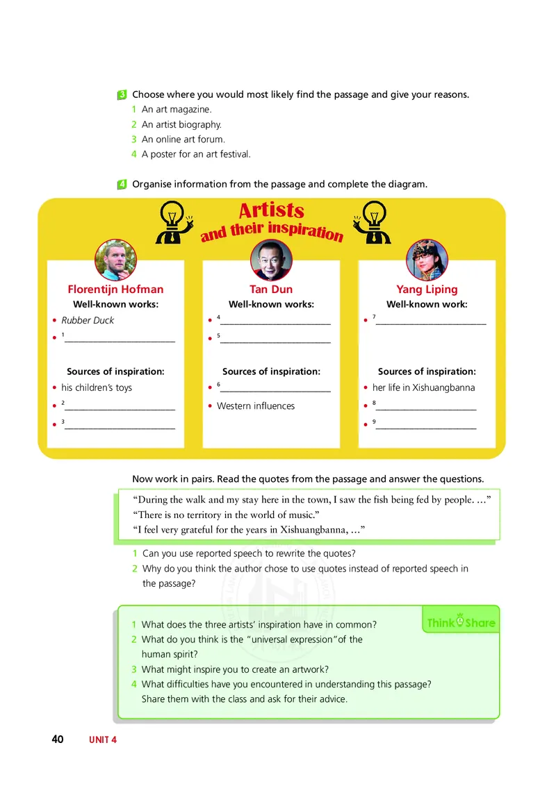 普通高中教科书&middot;英语选择性必修第一册(1)_高中全套电子教材及答案。_01高中电子教材全套_英语_外研社版_高中年级_选择性必修第一册