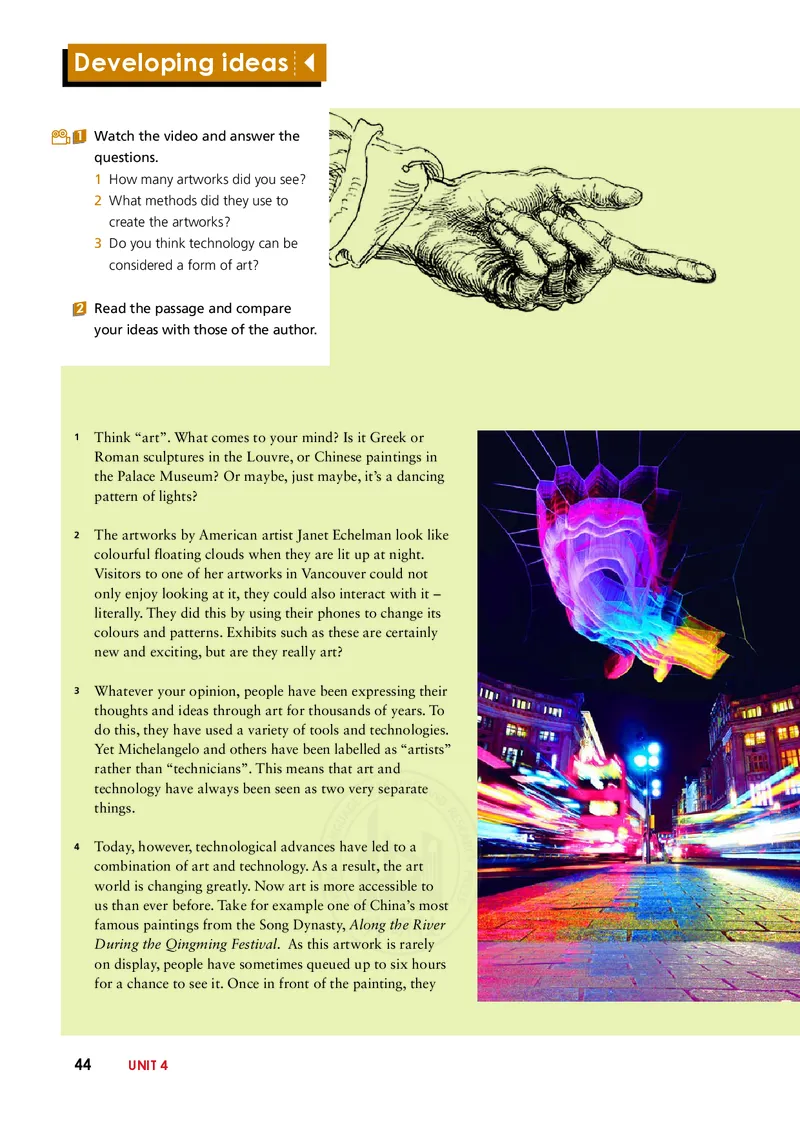 普通高中教科书&middot;英语选择性必修第一册(1)_高中全套电子教材及答案。_01高中电子教材全套_英语_外研社版_高中年级_选择性必修第一册