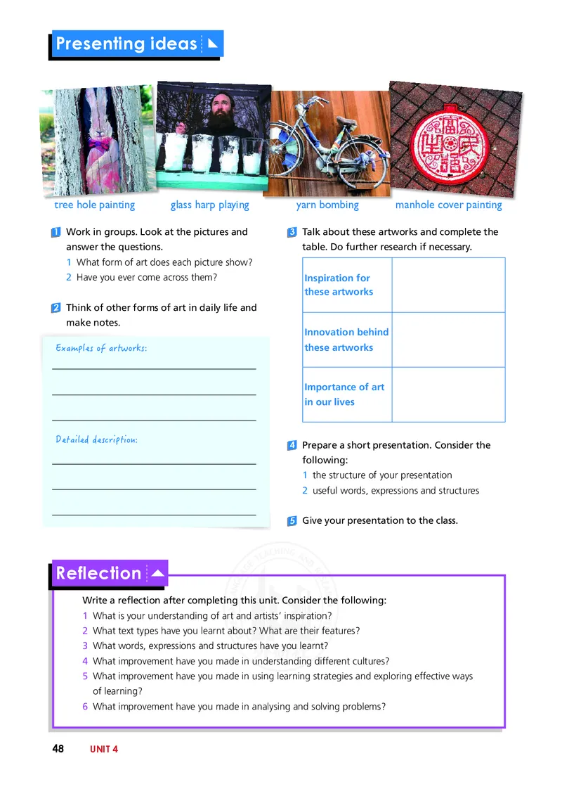 普通高中教科书&middot;英语选择性必修第一册(1)_高中全套电子教材及答案。_01高中电子教材全套_英语_外研社版_高中年级_选择性必修第一册