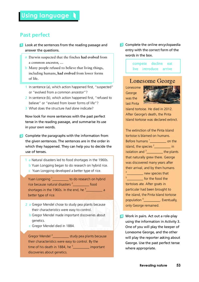 普通高中教科书&middot;英语选择性必修第一册(1)_高中全套电子教材及答案。_01高中电子教材全套_英语_外研社版_高中年级_选择性必修第一册