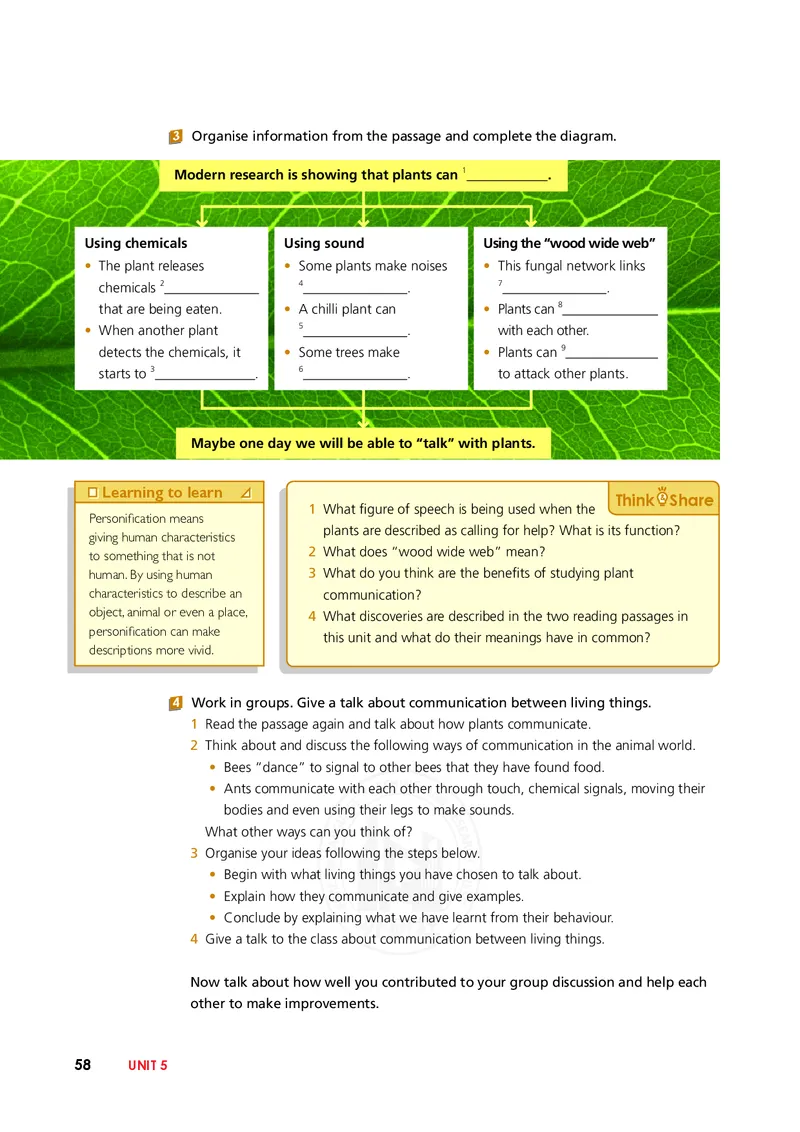 普通高中教科书&middot;英语选择性必修第一册(1)_高中全套电子教材及答案。_01高中电子教材全套_英语_外研社版_高中年级_选择性必修第一册