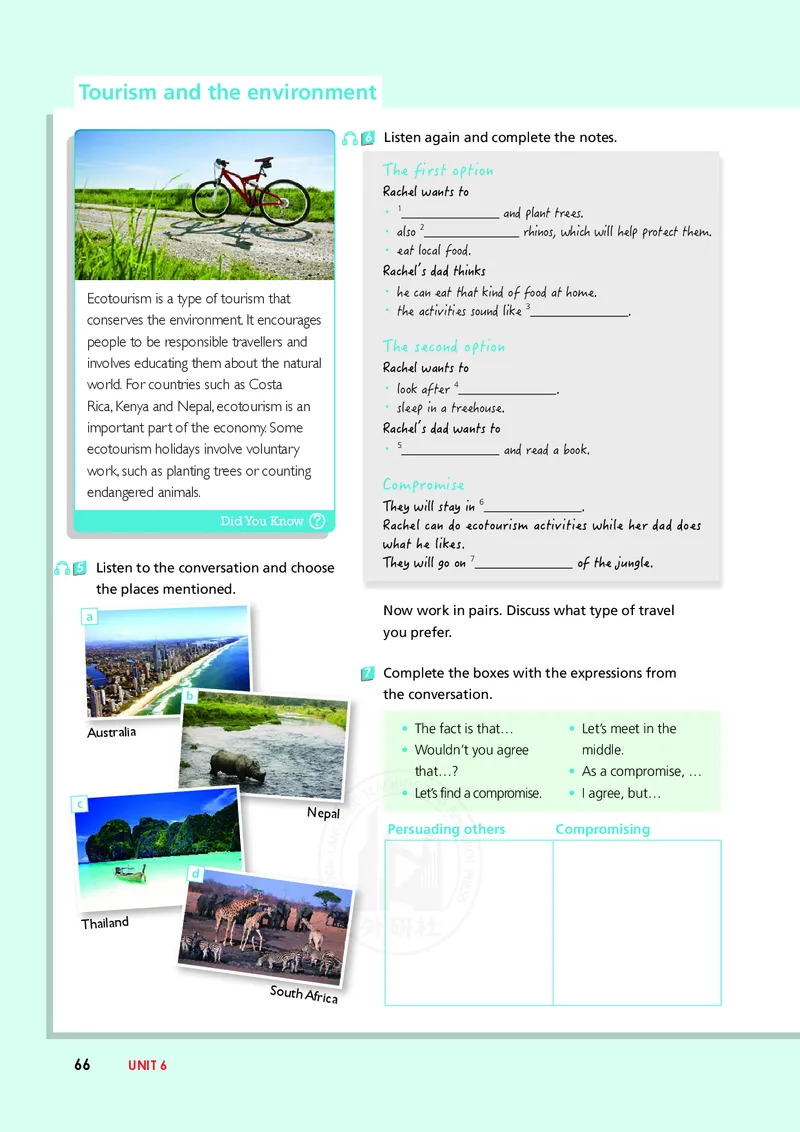 普通高中教科书&middot;英语选择性必修第一册(1)_高中全套电子教材及答案。_01高中电子教材全套_英语_外研社版_高中年级_选择性必修第一册