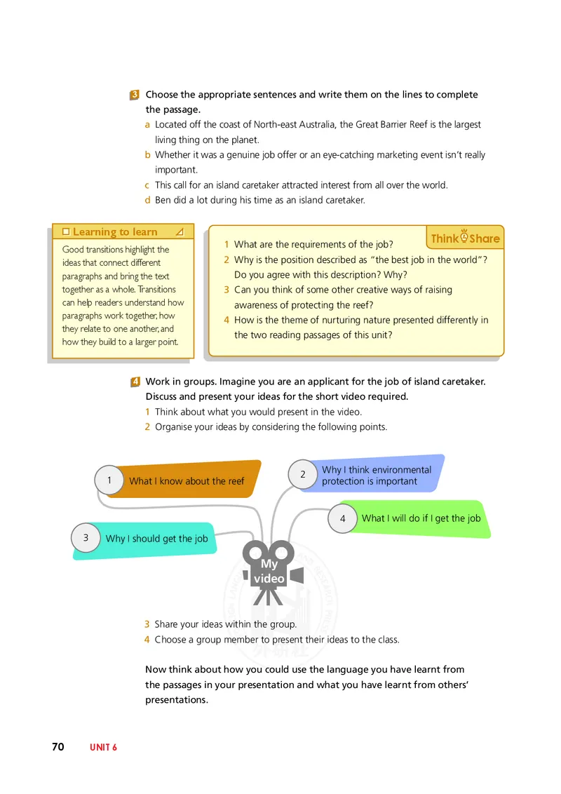 普通高中教科书&middot;英语选择性必修第一册(1)_高中全套电子教材及答案。_01高中电子教材全套_英语_外研社版_高中年级_选择性必修第一册