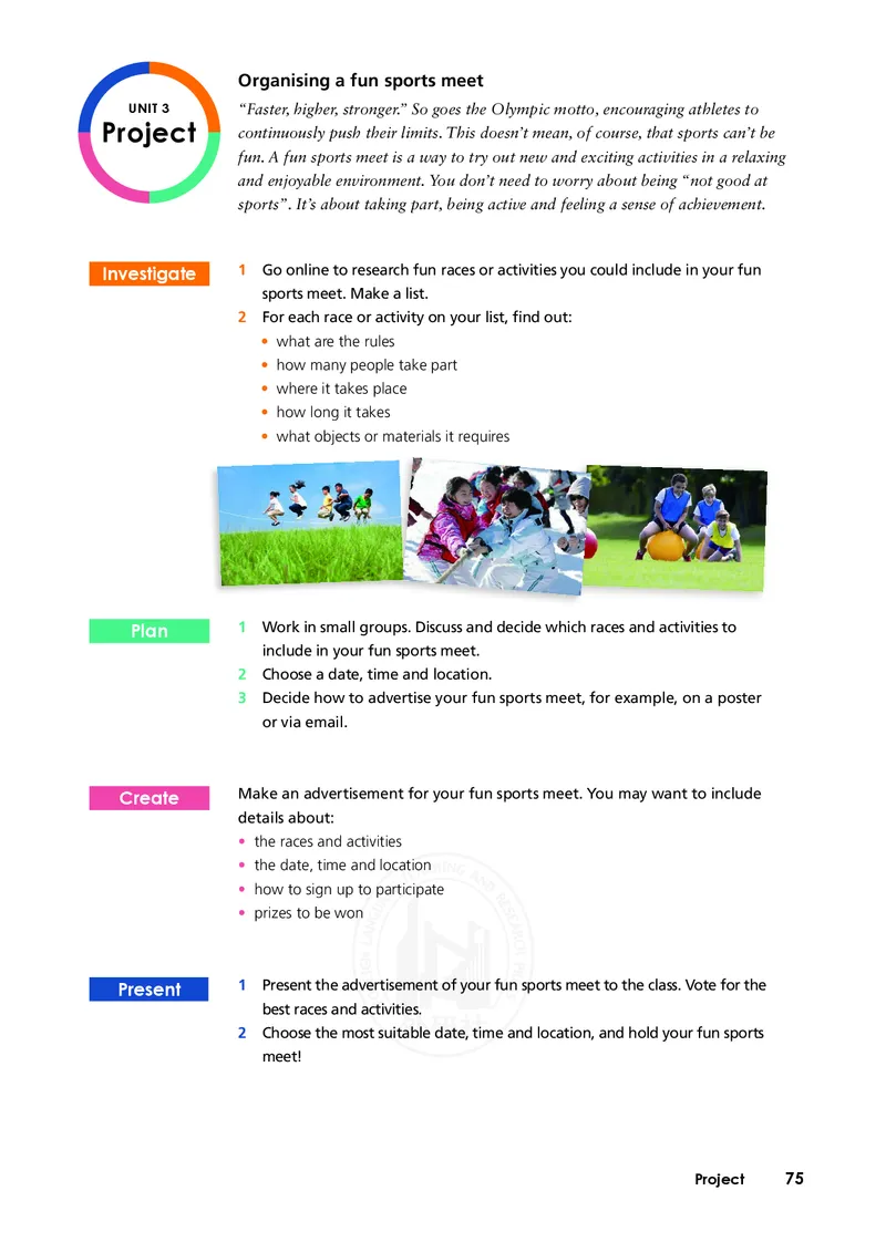 普通高中教科书&middot;英语选择性必修第一册(1)_高中全套电子教材及答案。_01高中电子教材全套_英语_外研社版_高中年级_选择性必修第一册