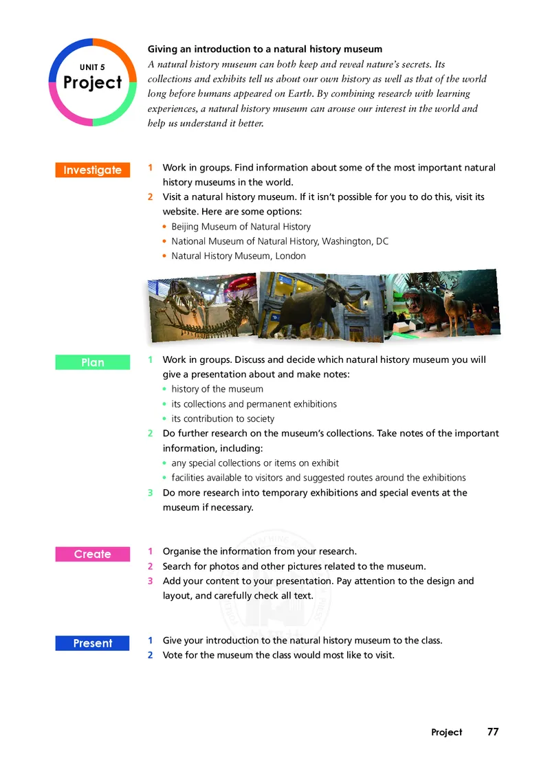 普通高中教科书&middot;英语选择性必修第一册(1)_高中全套电子教材及答案。_01高中电子教材全套_英语_外研社版_高中年级_选择性必修第一册