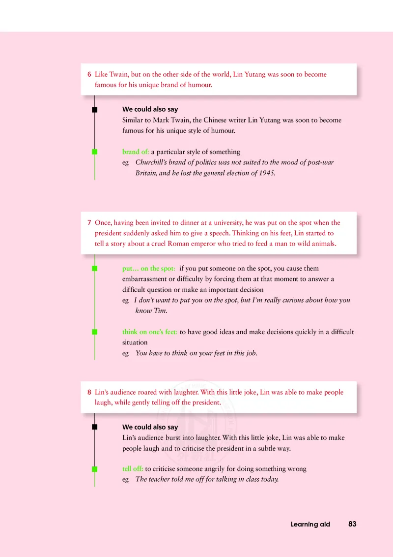 普通高中教科书&middot;英语选择性必修第一册(1)_高中全套电子教材及答案。_01高中电子教材全套_英语_外研社版_高中年级_选择性必修第一册