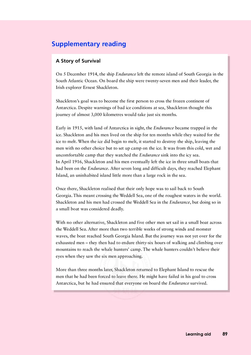 普通高中教科书&middot;英语选择性必修第一册(1)_高中全套电子教材及答案。_01高中电子教材全套_英语_外研社版_高中年级_选择性必修第一册