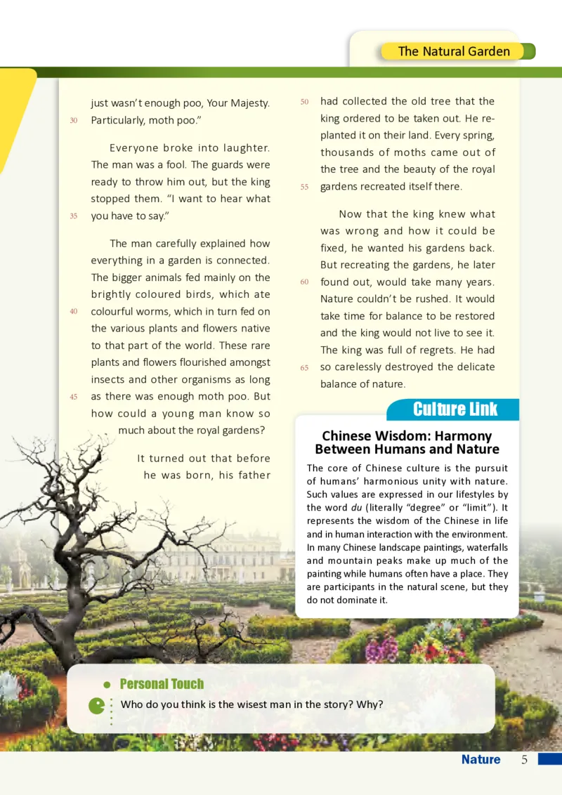 普通高中教科书&middot;英语必修第二册_高中全套电子教材及答案。_01高中电子教材全套_英语_沪外教版_高中年级_必修第二册