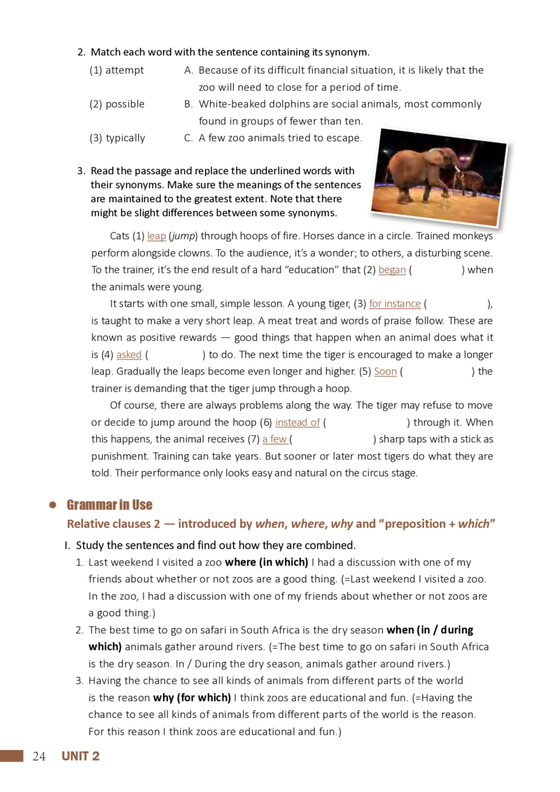 普通高中教科书&middot;英语必修第二册_高中全套电子教材及答案。_01高中电子教材全套_英语_沪外教版_高中年级_必修第二册