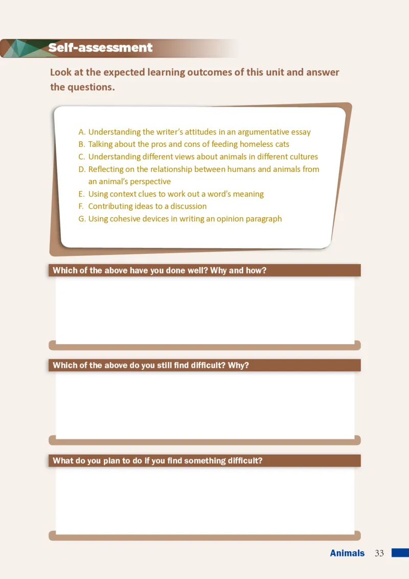 普通高中教科书&middot;英语必修第二册_高中全套电子教材及答案。_01高中电子教材全套_英语_沪外教版_高中年级_必修第二册