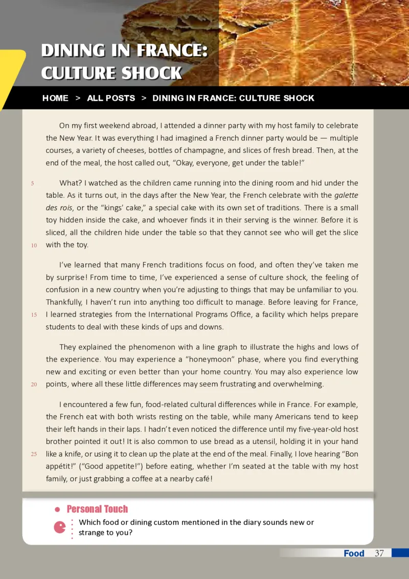 普通高中教科书&middot;英语必修第二册_高中全套电子教材及答案。_01高中电子教材全套_英语_沪外教版_高中年级_必修第二册