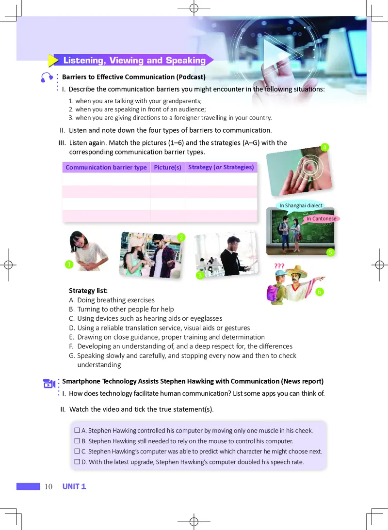 普通高中教科书&middot;英语选择性必修第四册(1)_高中全套电子教材及答案。_01高中电子教材全套_英语_沪外教版_高中年级_选择性必修第四册