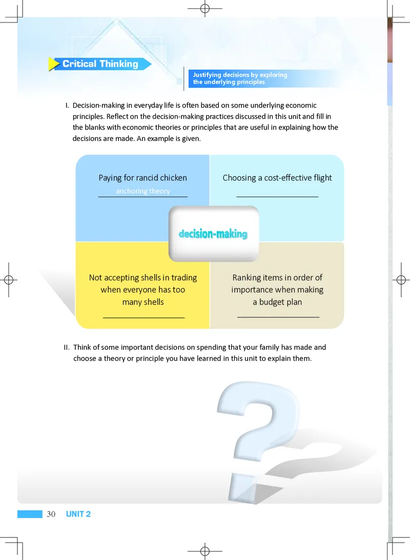 普通高中教科书&middot;英语选择性必修第四册(1)_高中全套电子教材及答案。_01高中电子教材全套_英语_沪外教版_高中年级_选择性必修第四册