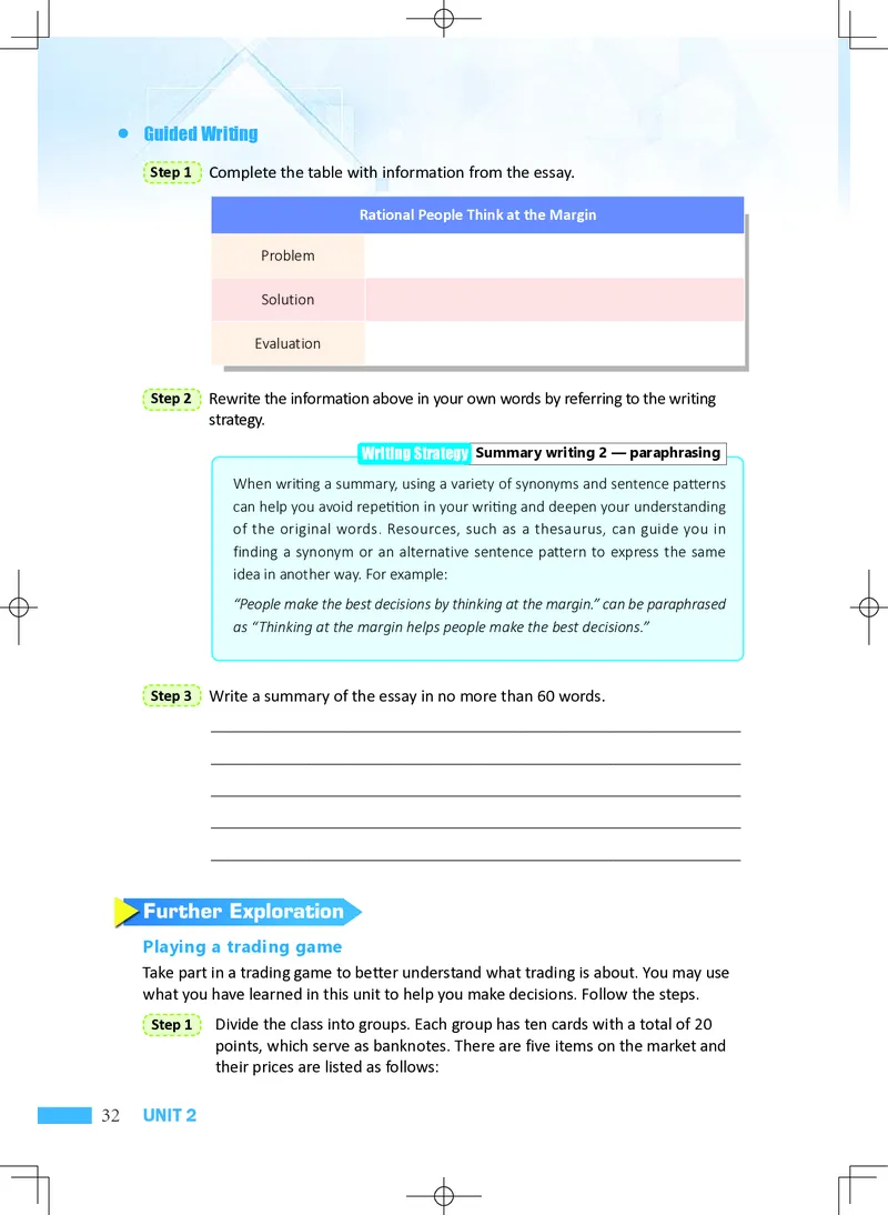 普通高中教科书&middot;英语选择性必修第四册(1)_高中全套电子教材及答案。_01高中电子教材全套_英语_沪外教版_高中年级_选择性必修第四册