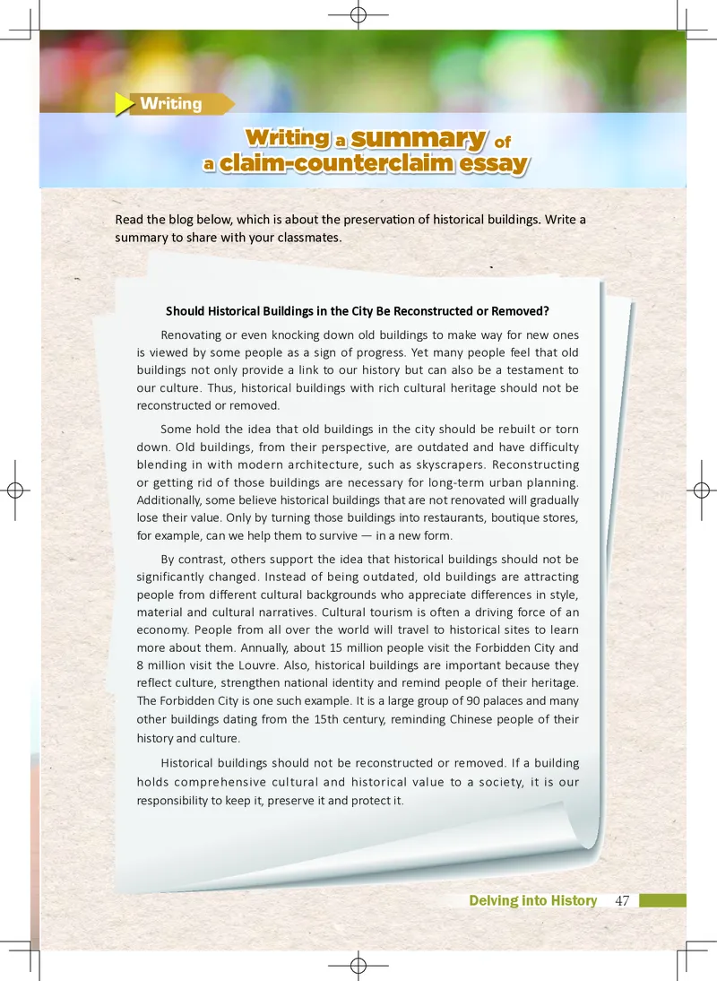 普通高中教科书&middot;英语选择性必修第四册(1)_高中全套电子教材及答案。_01高中电子教材全套_英语_沪外教版_高中年级_选择性必修第四册