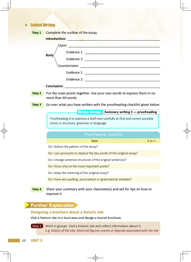 普通高中教科书&middot;英语选择性必修第四册(1)_高中全套电子教材及答案。_01高中电子教材全套_英语_沪外教版_高中年级_选择性必修第四册