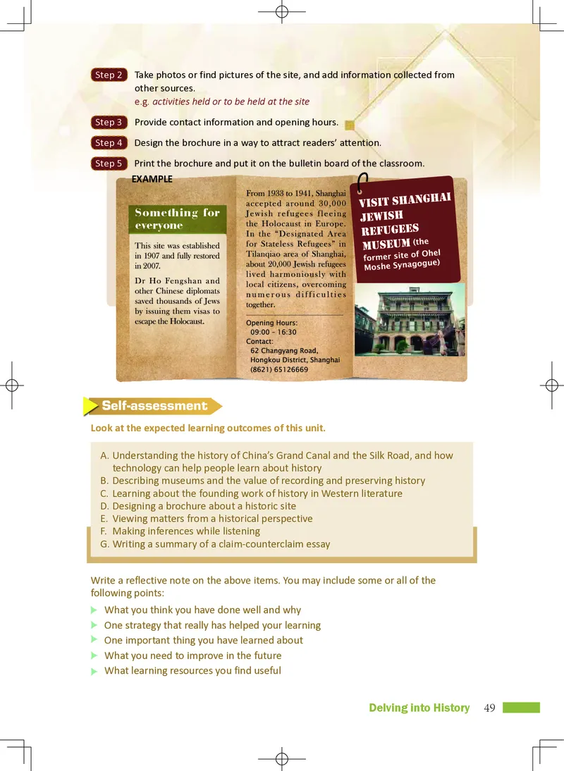 普通高中教科书&middot;英语选择性必修第四册(1)_高中全套电子教材及答案。_01高中电子教材全套_英语_沪外教版_高中年级_选择性必修第四册