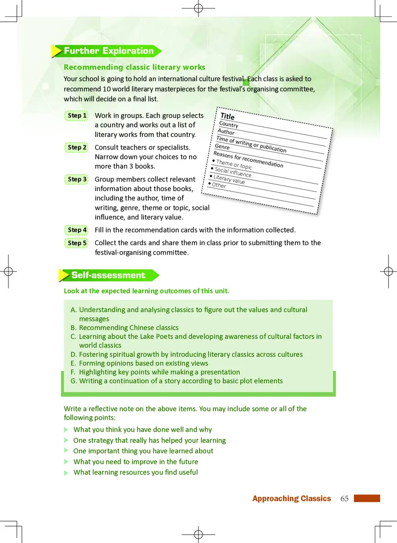 普通高中教科书&middot;英语选择性必修第四册(1)_高中全套电子教材及答案。_01高中电子教材全套_英语_沪外教版_高中年级_选择性必修第四册