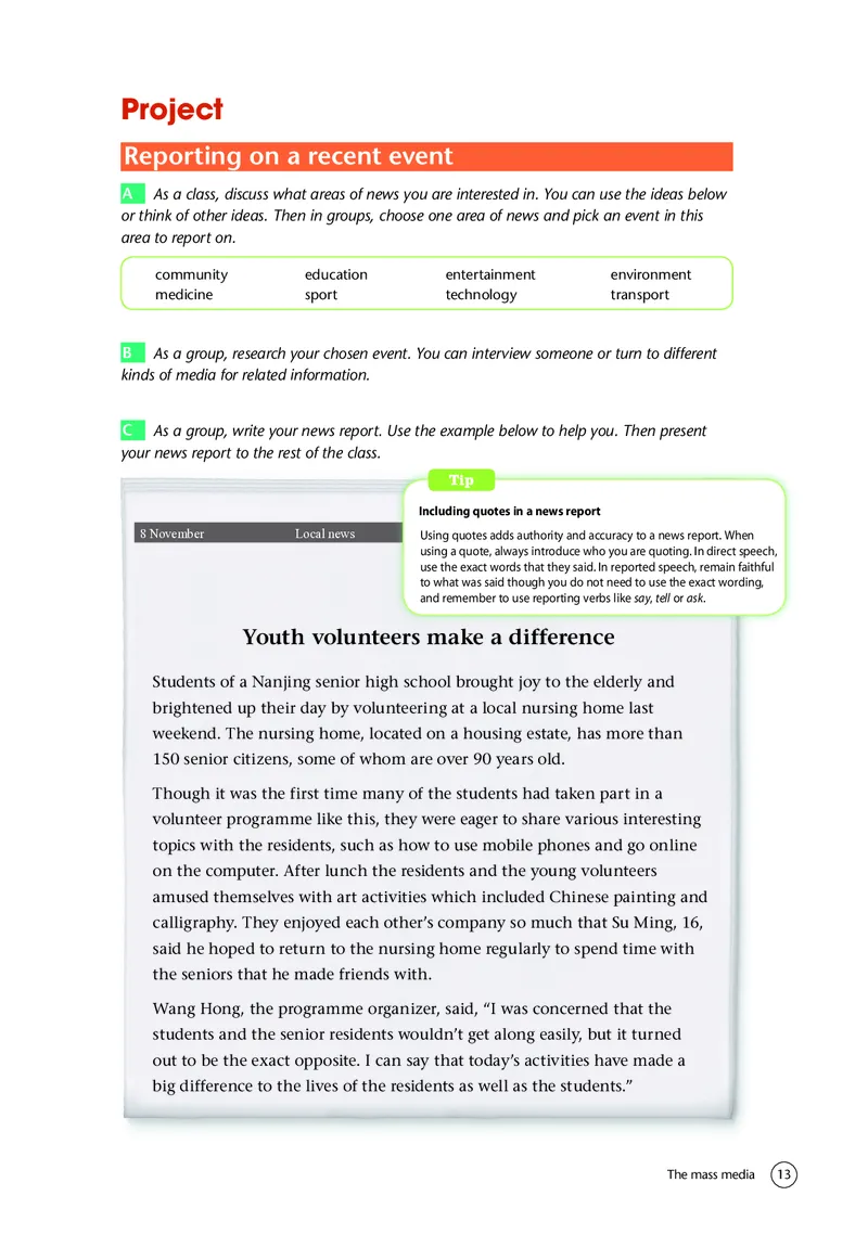 普通高中教科书&middot;英语选择性必修第二册(1)_高中全套电子教材及答案。_01高中电子教材全套_英语_译林版_高中年级_选择性必修第二册