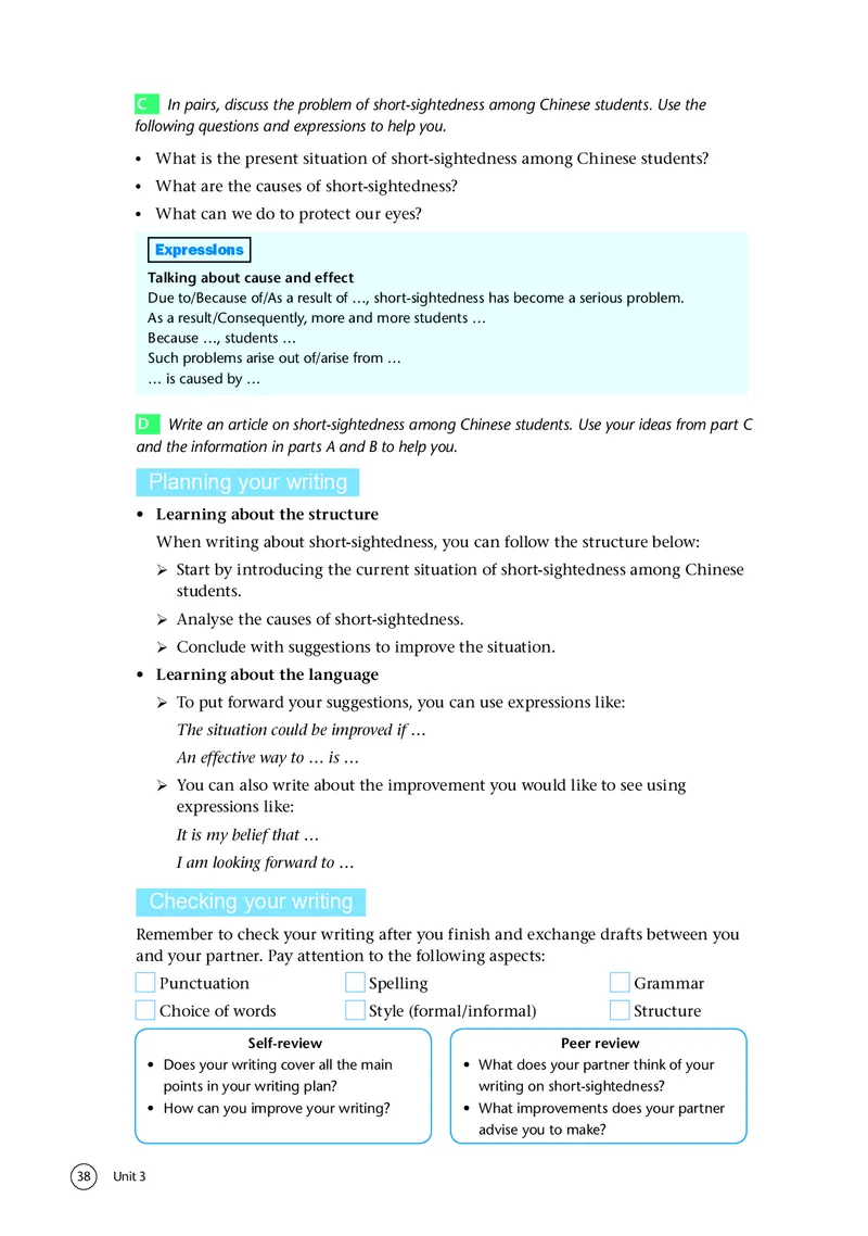 普通高中教科书&middot;英语选择性必修第二册(1)_高中全套电子教材及答案。_01高中电子教材全套_英语_译林版_高中年级_选择性必修第二册