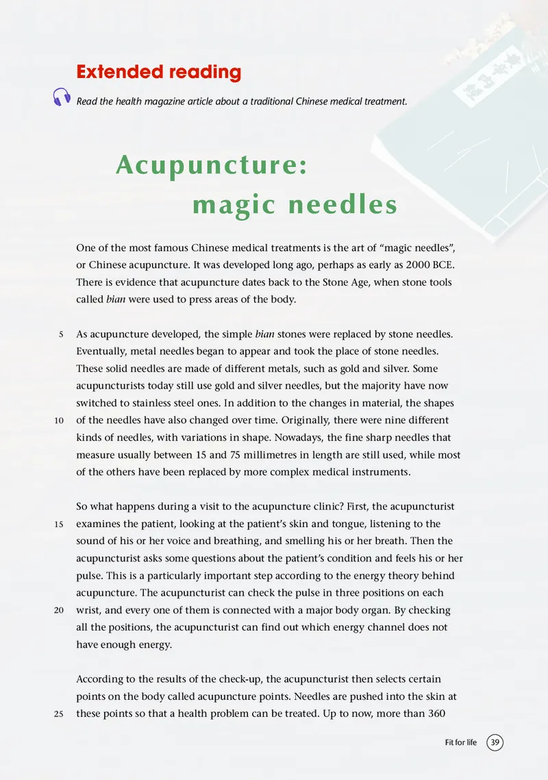 普通高中教科书&middot;英语选择性必修第二册(1)_高中全套电子教材及答案。_01高中电子教材全套_英语_译林版_高中年级_选择性必修第二册