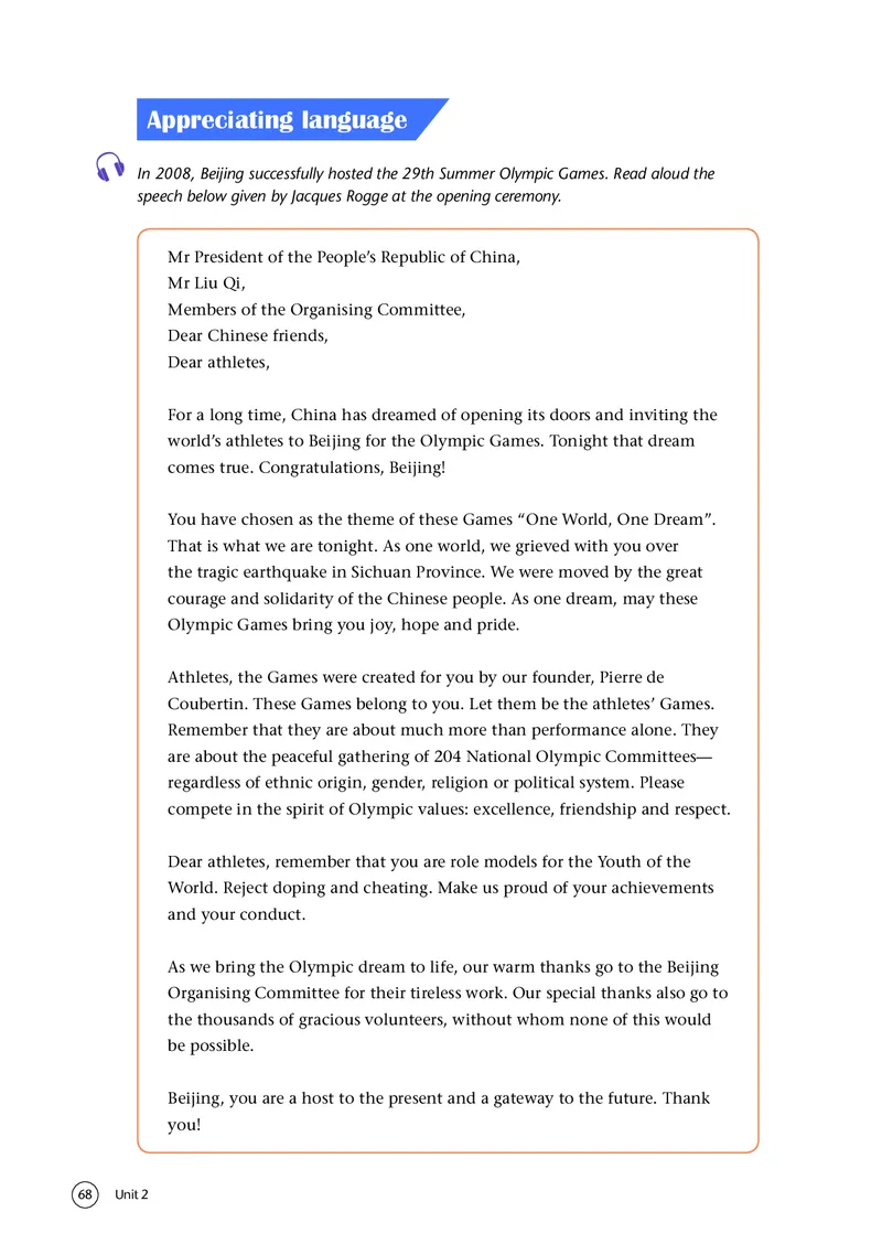 普通高中教科书&middot;英语选择性必修第二册(1)_高中全套电子教材及答案。_01高中电子教材全套_英语_译林版_高中年级_选择性必修第二册