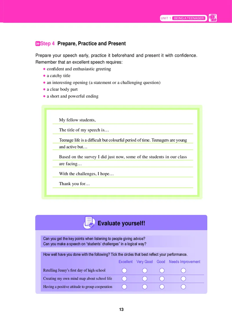 普通高中教科书&middot;英语必修第一册_高中全套电子教材及答案。_01高中电子教材全套_英语_冀教版_高中年级_必修第一册